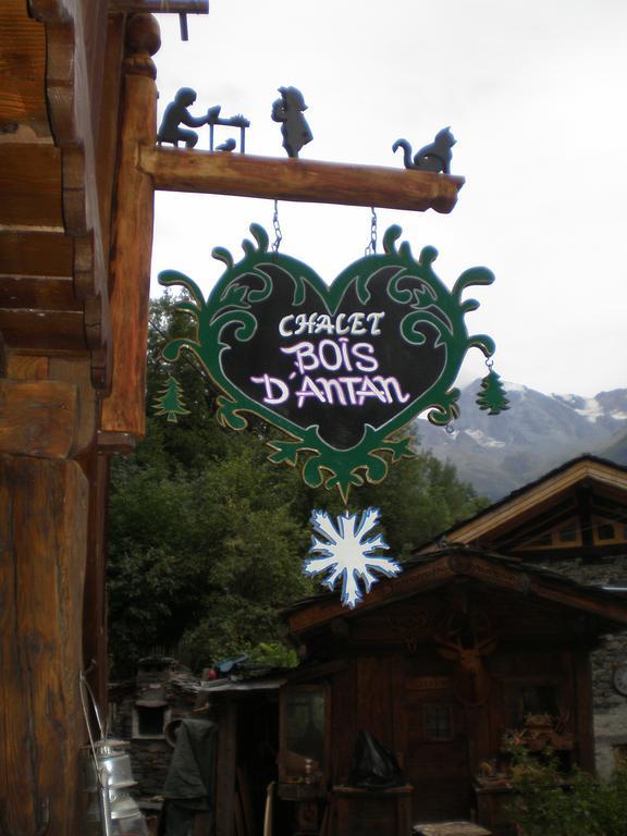 Chalet Bois D'Antan Bed and Breakfast Sainte-Foy-Tarentaise Exterior foto